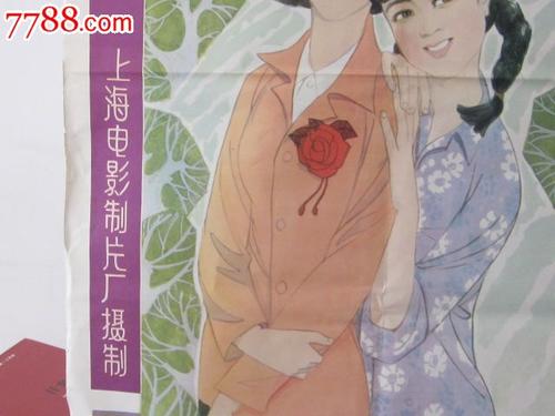 一比一仿日本金澤美術工藝大學学位证